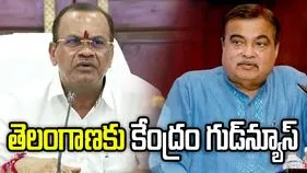 తెలంగాణకు కేంద్రం గుడ్ న్యూస్.. డబుల్ డెక్కర్ కారిడార్‌కు ఆమోదం