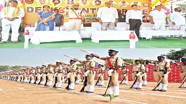 పోలీసులంటే బాధ్యత