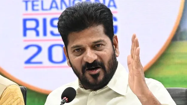 కరెంట్‌ కొనండి