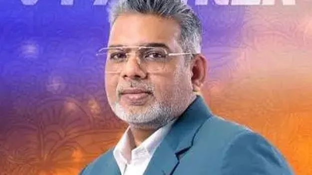 క్యూనెట్‌ కేసు కీలక నిందితుడు  డిగ్‌ విజయ్‌సింగ్‌ అరెస్టు