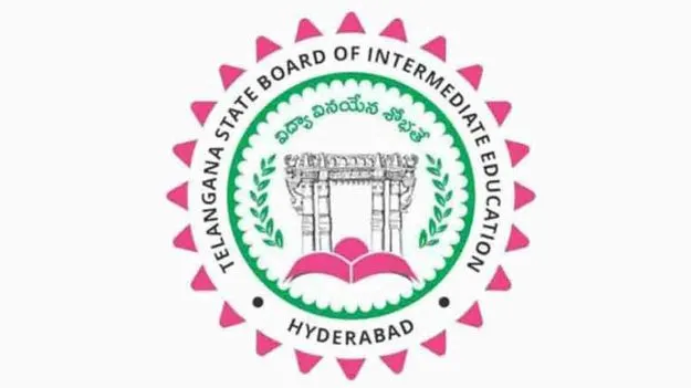 వారంలో అనుమతులివ్వకుంటే కాలేజీలు బంద్‌ 
