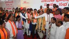 ఉత్సాహంగా సేవా జ్యోతి యాత్ర