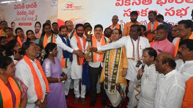 ఉత్సాహంగా సేవా జ్యోతి యాత్ర
