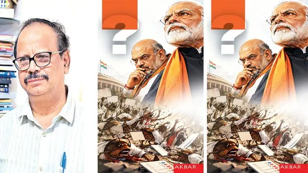నాటి బీజేపీ విమర్శలే నేటి కాంగ్రెస్‌ నినాదాలా?
