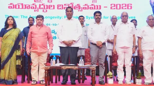 వయోవృద్ధులు నవసమాజ నిర్మాణంలో పాత్రధారులు 