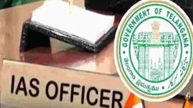 వీఆర్‌ఎస్‌కు ఓ ఐఏయస్‌ దరఖాస్తు!