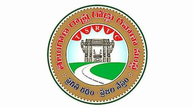 పదవీ విరమణ ప్రయోజనాలు ఇవ్వరూ?