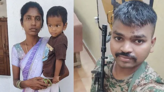 ఎక్కడున్నాడో.. ఎం చేస్తున్నాడో.. 