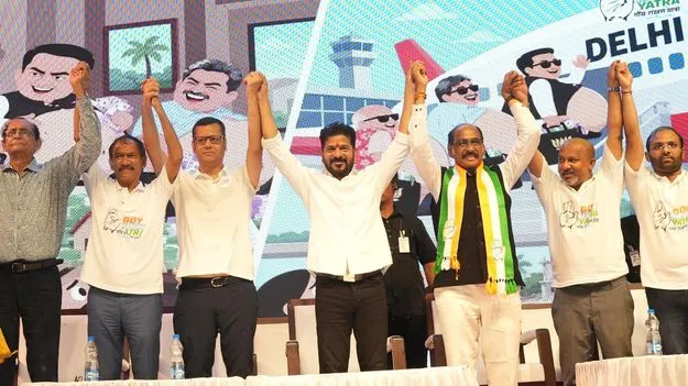 బీజేపీ రావణుడైతే.. కాంగ్రెస్‌ రాముడు 