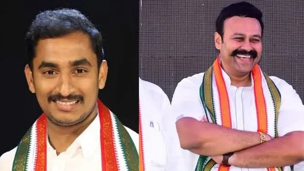 కాంగ్రెస్‌ పట్టభద్రుల ఎమ్మెల్సీ అభ్యర్థులుగా సామ రామ్మోహన్‌రెడ్డి, రాంరెడ్డి సర్వోత్తమ్‌రెడ్డి