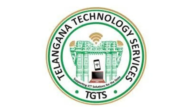 ఈ-ప్రొక్యూర్‌మెంట్‌ టెండర్‌ ప్రక్రియ మరింత జాప్యం!
