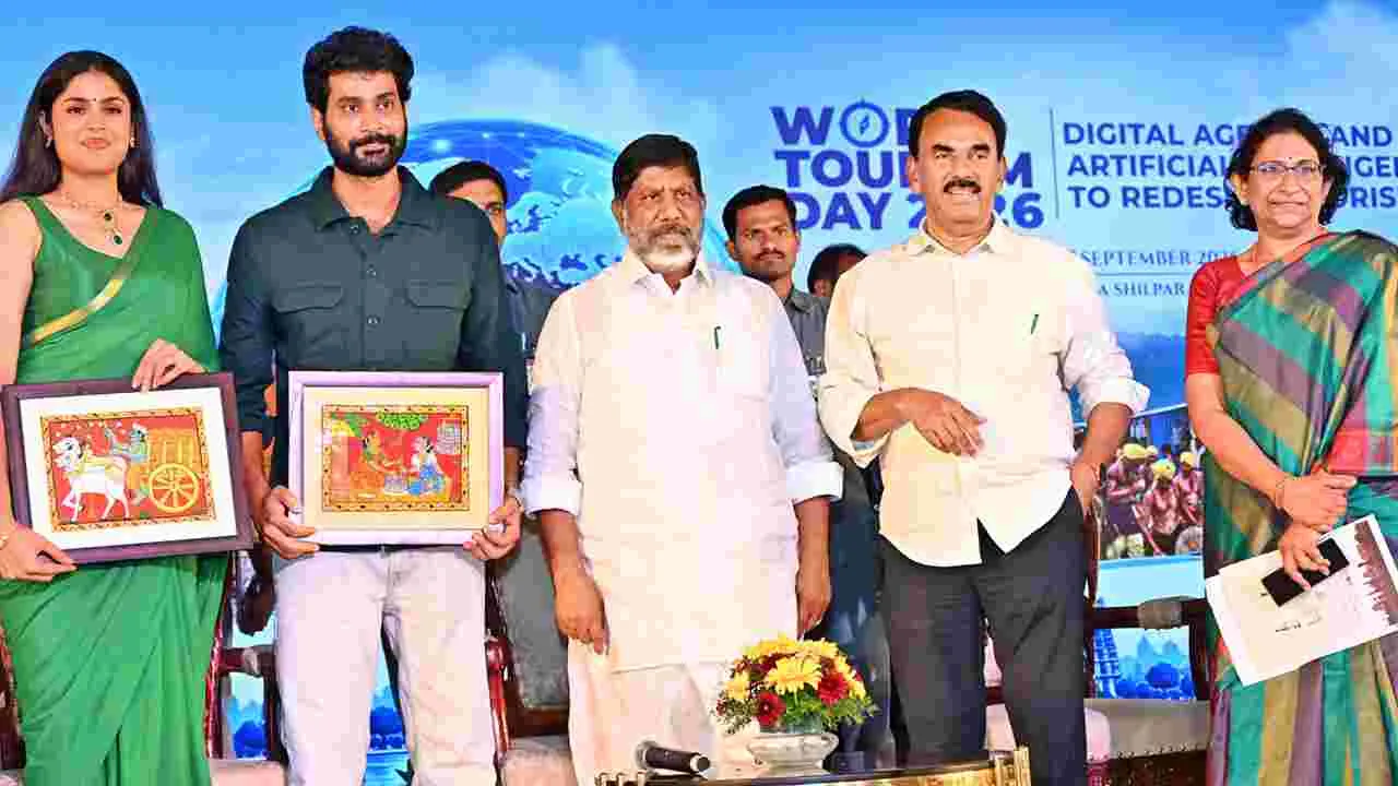 పర్యాటక రంగానికి కృత్రిమ మేధను జోడించాలి – general పర్యాటక రంగానికి కృత్రిమ మేధను జోడించాలి – general