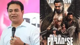 ‘ది ప్యారడైజ్‌’ చిత్రాన్ని చూసిన కేటీఆర్‌