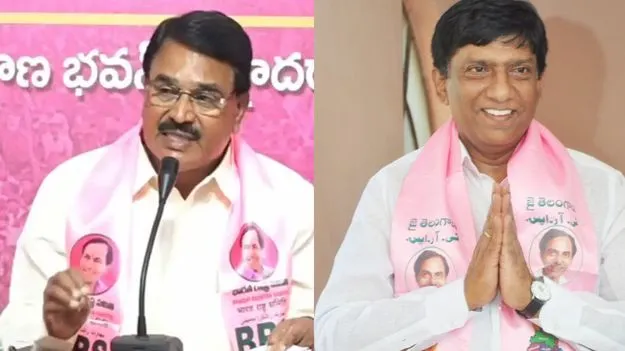 ఎల్‌నినోపై అఖిలపక్ష భేటీ.. ప్రభుత్వంపై బీఆర్ఎస్ నేతల విమర్శలు