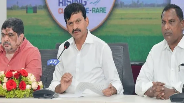 దసరా కానుక!