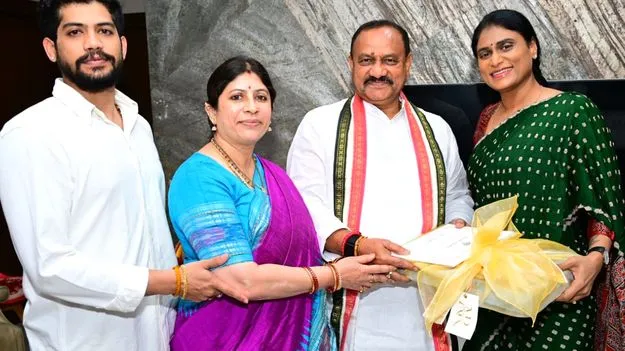 నా బిడ్డ పెళ్లికి రండి.. 
