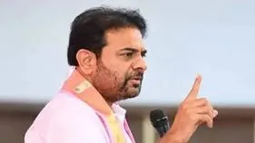 ‘ఫార్ములా’ కేసు విచారణకు కేటీఆర్‌ గైర్హాజరు