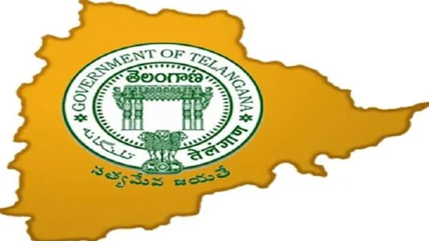 అర్హత లేకున్నా అందలం