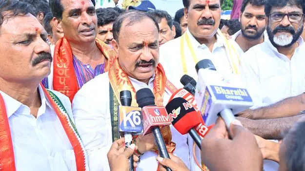 బీజేపీ తొత్తు సీఈసీ జ్ఞానేశ్‌