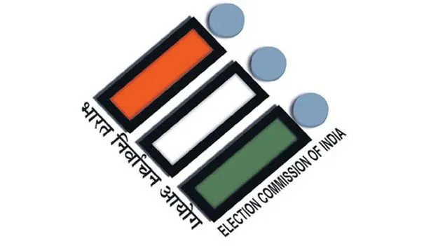 ఎపిక్‌ నంబర్‌  లేదని గ్రాడ్యుయేట్‌ ఓటరు దరఖాస్తు తిరస్కరించొద్దు: సీఈవో