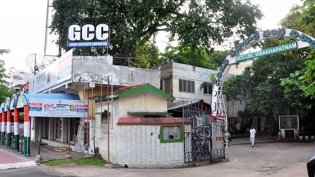 అడవి బిడ్డలకు అన్యాయం