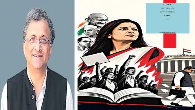 బొద్దింకలది మూడో స్వాతంత్ర్య సమరమా?