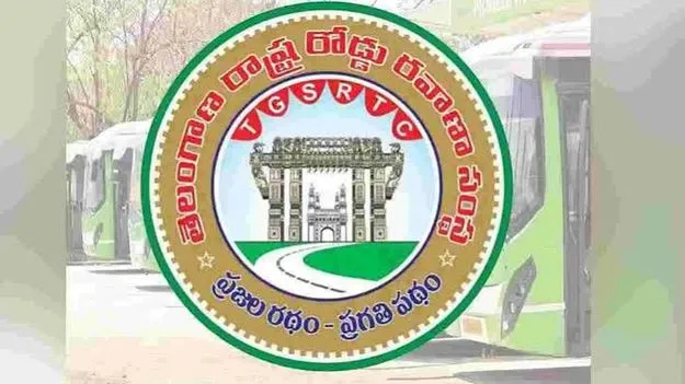 ఆర్టీసీ విలీనం కోసం ప్రభుత్వంతో చర్చిస్తాం