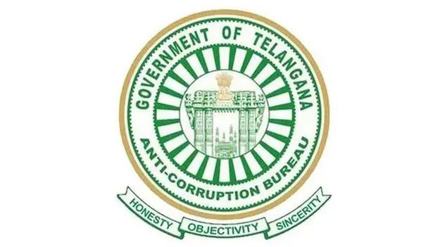 అవినీతి నిర్మూలన ప్రతి పౌరుడి బాధ్యత: ఏసీబీ
