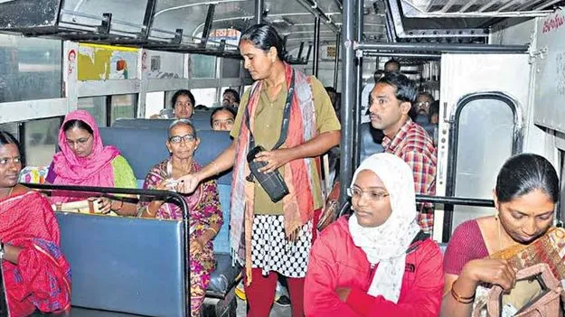 ‘మహాలక్ష్మి’కి మస్త్‌ డిమాండ్‌! 