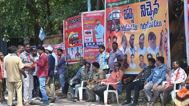 ఆర్టీసీ ఎన్నికల్లో ఈయూ కూటమి విజయం