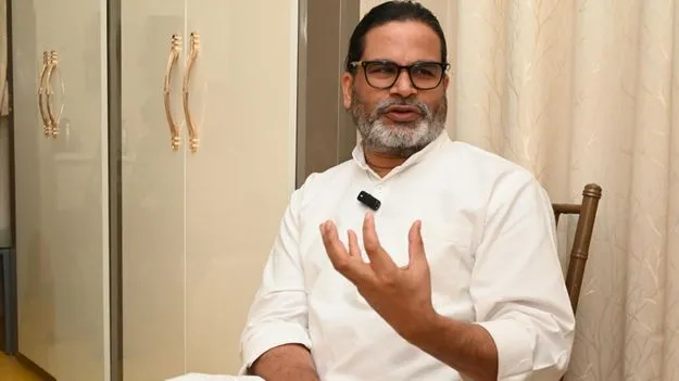 దేశ రాజధానిపై ప్రశాంత్ కిషోర్ కన్ను.. పార్టీ విస్తరణ దిశగా అడుగులు