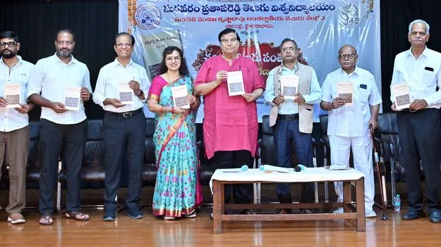 ‘చరిత్రపై తెలుగు సంతకం’.. ఒక మేల్కొలుపు