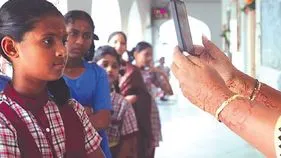 గురుకులాల్లో ఇక డిజిటల్‌ హాజరు