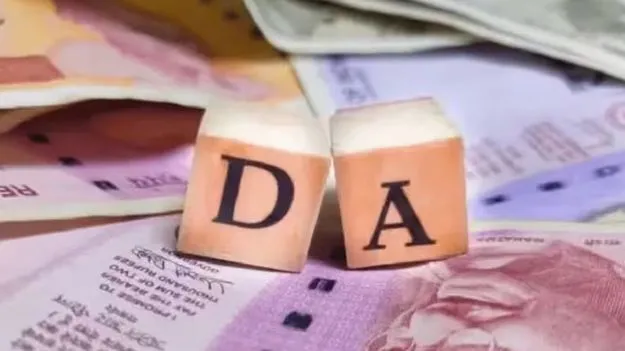 అక్టోబరు జీతంతోనే 2 డీఏలు