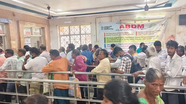 బాబోయ్‌ సుస్తీ