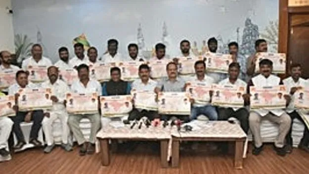3న జాతీయవాదుల పునరేకీకరణ సమావేశం