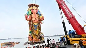 గణనాయకా.. వెళ్లిరా