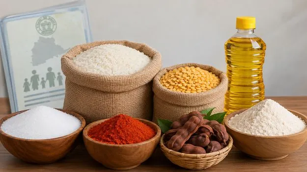 రేషన్‌లో 6 రకాల నిత్యావసరాలు!