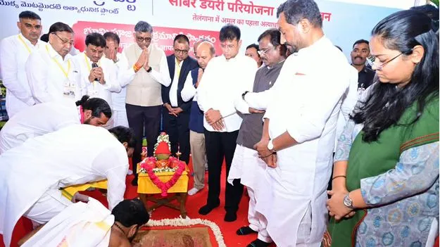 తెలంగాణలో శ్వేత విప్లవం 2.0కు శ్రీకారం