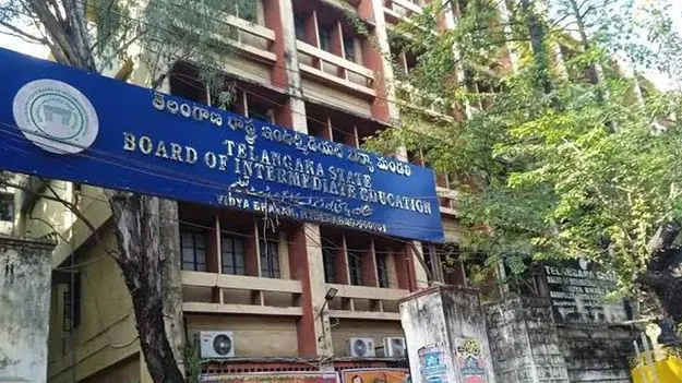 65 కాలేజీల్లో నకిలీ ఫైర్‌ ఎన్‌ఓసీలు!