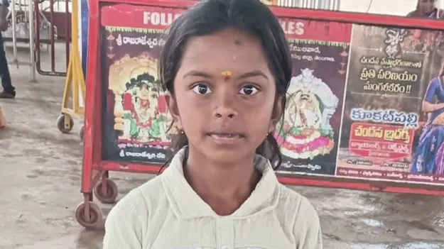 గుండెపోటుతో బాలిక హఠాన్మరణం