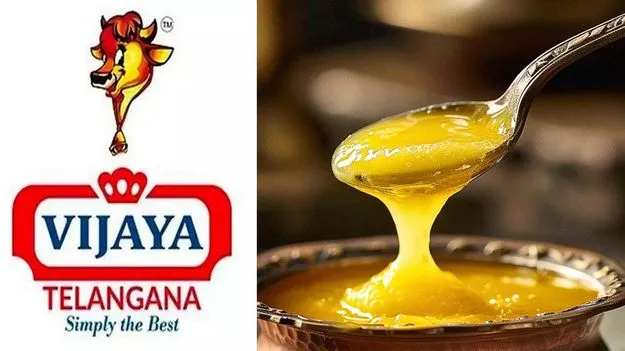 ఆలయాలకు సరఫరా చేసే నెయ్యి రేటును రూ.690కి పెంచండి