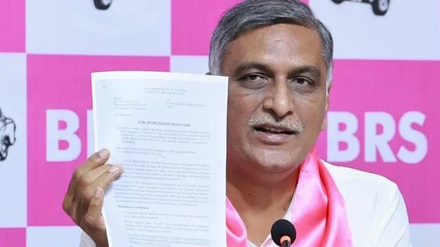 రైతులతో రేవంత్‌ నాటకాలు