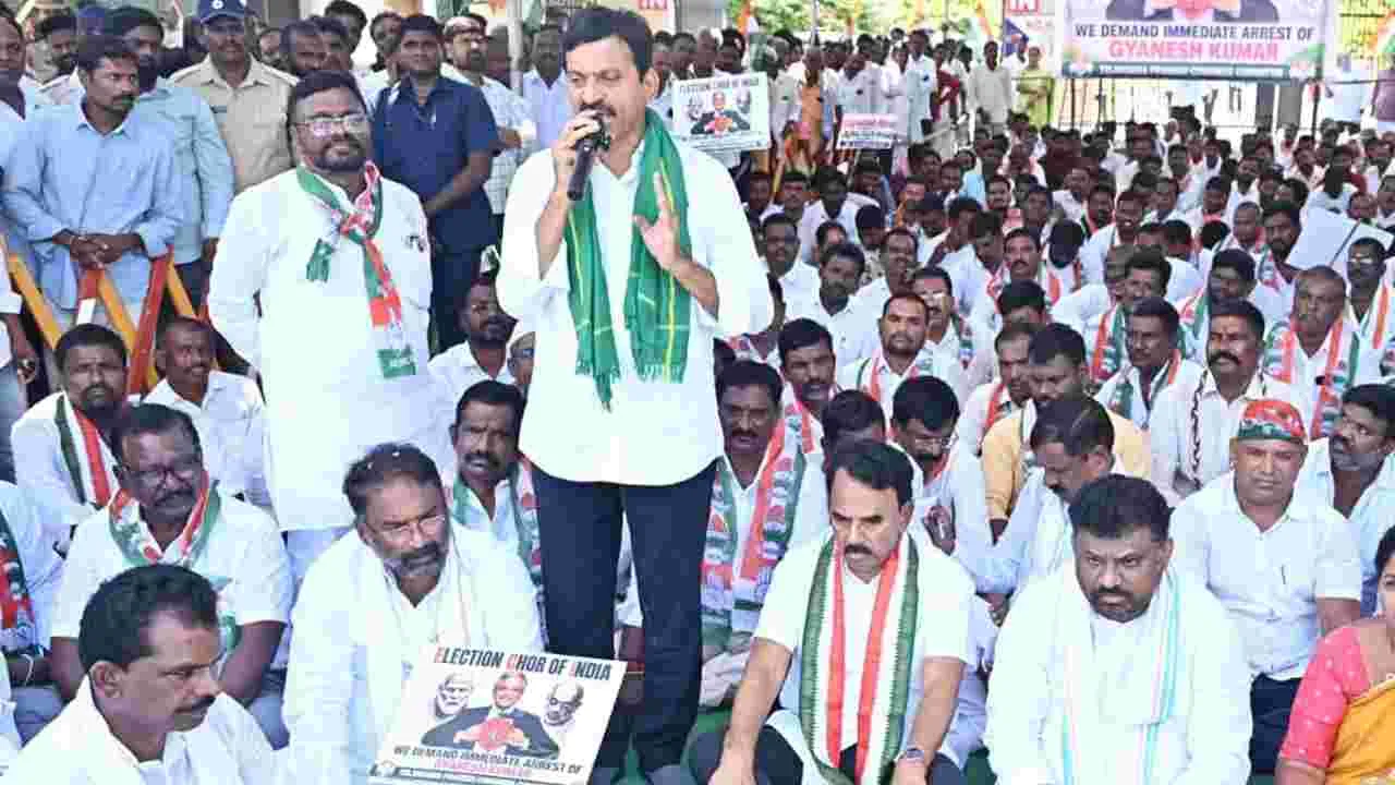 కాంగ్రెస్‌ పాలిత రాష్ట్రాలపై కేంద్రం కక్ష