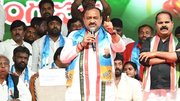 తెలంగాణకు బీసీ సీఎం ఖాయం