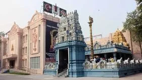ఢిల్లీ టీటీడీలో వైభవంగా ప్రారంభమైన వార్షిక పవిత్రోత్సవాలు 