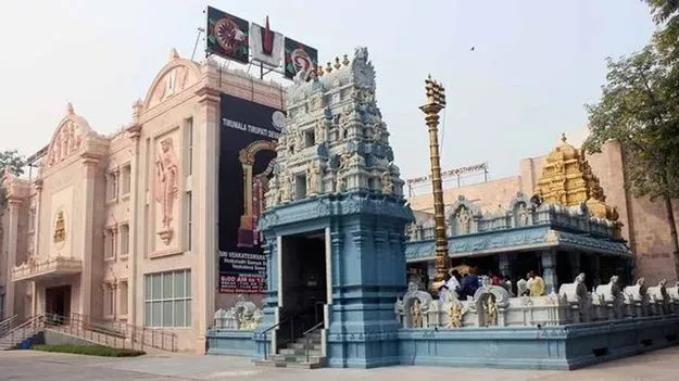 ఢిల్లీ టీటీడీలో వైభవంగా ప్రారంభమైన వార్షిక పవిత్రోత్సవాలు 