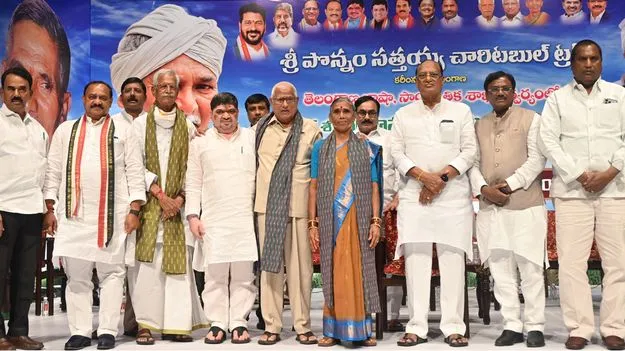 ఉమ్మడి కుటుంబ వ్యవస్థకు పొన్నం కుటుంబం ఆదర్శం