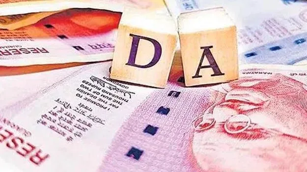 ఐదు డీఏలు ఇవ్వండి