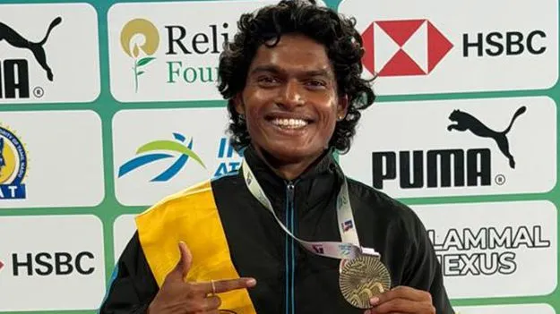 రాము జాతీయ రికార్డు